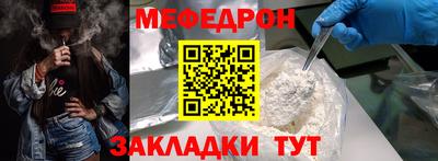 MDMA Premium VHQ Лесосибирск