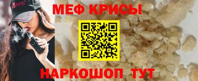 ПСИЛОЦИБИНОВЫЕ ГРИБЫ Ликино-Дулёво