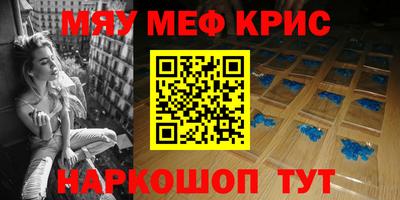 MDMA Premium VHQ Лесосибирск