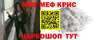 ПСИЛОЦИБИНОВЫЕ ГРИБЫ Ликино-Дулёво