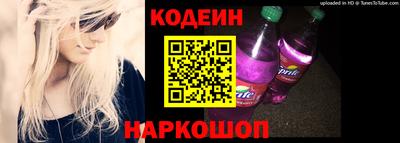 MDMA Premium VHQ Лесосибирск