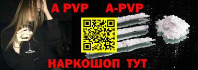 MDMA Premium VHQ Лесосибирск