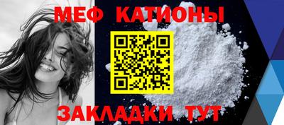 ПСИЛОЦИБИНОВЫЕ ГРИБЫ Ликино-Дулёво