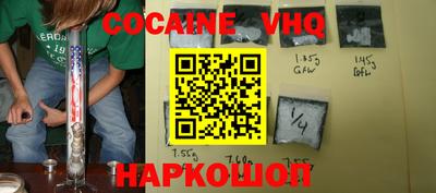 ПСИЛОЦИБИНОВЫЕ ГРИБЫ Ликино-Дулёво