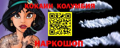 MDMA Premium VHQ Лесосибирск