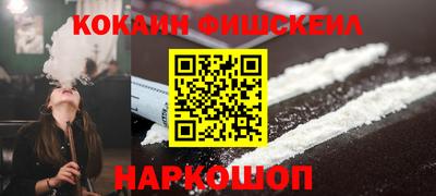 MDMA Premium VHQ Лесосибирск
