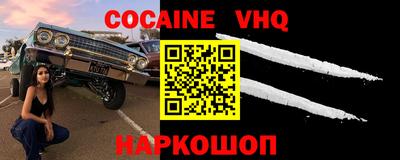ПСИЛОЦИБИНОВЫЕ ГРИБЫ Ликино-Дулёво