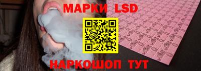 MDMA Premium VHQ Лесосибирск