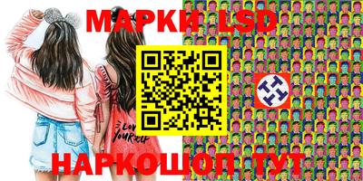 MDMA Premium VHQ Лесосибирск