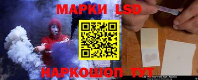 ПСИЛОЦИБИНОВЫЕ ГРИБЫ Ликино-Дулёво
