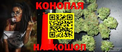 ПСИЛОЦИБИНОВЫЕ ГРИБЫ Ликино-Дулёво