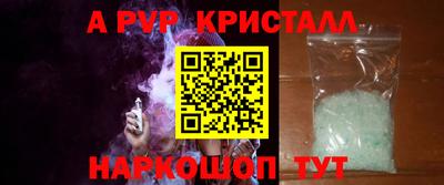 MDMA Premium VHQ Лесосибирск