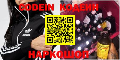 MDMA Premium VHQ Лесосибирск