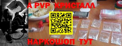 MDMA Premium VHQ Лесосибирск
