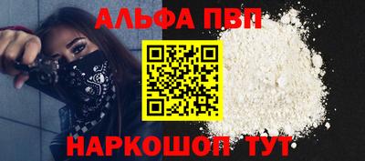 ПСИЛОЦИБИНОВЫЕ ГРИБЫ Ликино-Дулёво