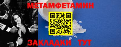 MDMA Premium VHQ Лесосибирск