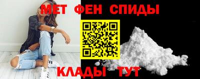 MDMA Premium VHQ Лесосибирск
