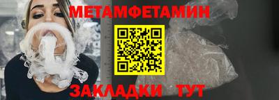MDMA Premium VHQ Лесосибирск