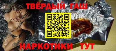 ПСИЛОЦИБИНОВЫЕ ГРИБЫ Ликино-Дулёво
