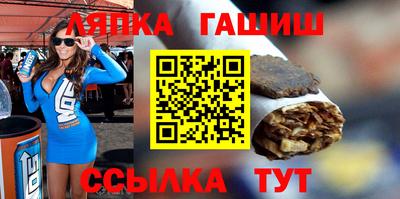 MDMA Premium VHQ Лесосибирск