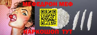ПСИЛОЦИБИНОВЫЕ ГРИБЫ Ликино-Дулёво