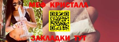 ПСИЛОЦИБИНОВЫЕ ГРИБЫ Ликино-Дулёво