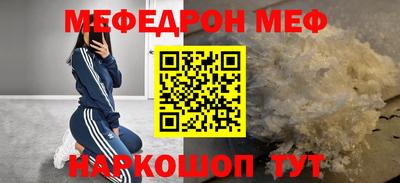MDMA Premium VHQ Лесосибирск