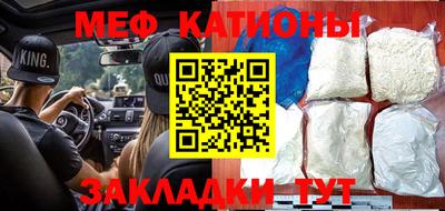 ПСИЛОЦИБИНОВЫЕ ГРИБЫ Ликино-Дулёво