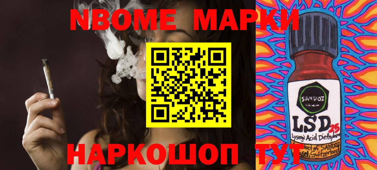 Воркута  LSD-25 экстази кислота  ЛСД экстази ecstasy  Вход с VPN 