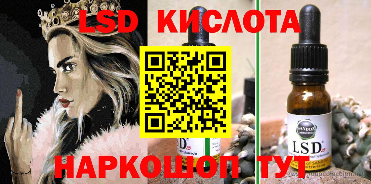 где купить наркоту  Марки 25I-NBOMe  Воркута  Вход с VPN  Марки N-bome 1,5мг  Марки N-bome 1,5мг 